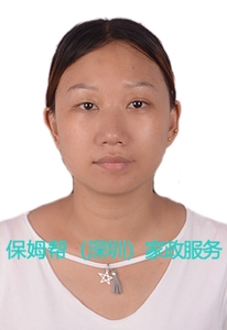 编号：6829   湖南省   35岁   老人护理