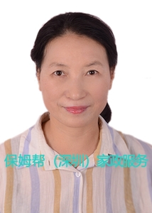 编号：6536   广东   38岁   育婴师