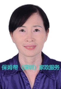编号：6704   湖北省   42岁   育婴师