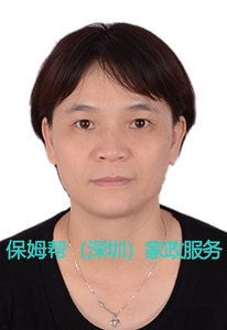 编号：6693   广东省   44岁   育婴师