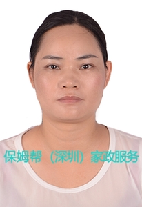 编号：6697   浙江省   37岁   育婴师