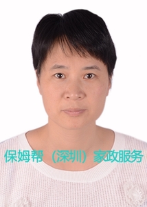 编号：6695   广东省   42岁   育婴师