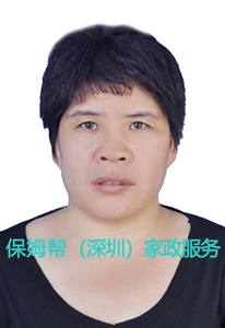编号：6698   广西省   43岁   育婴师
