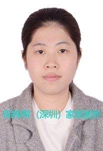 编号：6874   广东省  27岁   月嫂