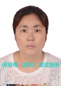 编号：6872   云南省   38岁   月嫂