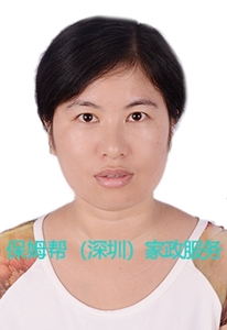 编号：6846   贵州省   33岁   老人护理