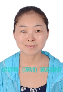 编号：6847   广东省   39岁   老人护理
