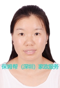 编号：6833   广东省   38岁   老人护理