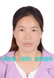 编号：6540   河南   44岁   育婴师