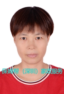 编号：6546   广东   47岁   育婴师