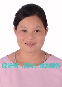 编号：6545   广东   41岁   育婴师