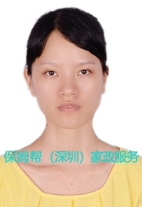 编号：6529   甘肃   29岁   育婴师