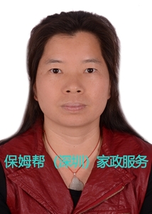 编号：6591   广西省   46岁   钟点工
