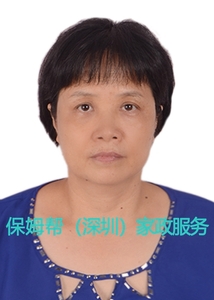 编号：6530   云南   46岁   育婴师