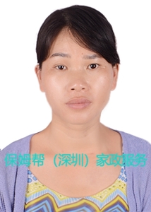 编号：6725   辽宁省   36岁   育婴师