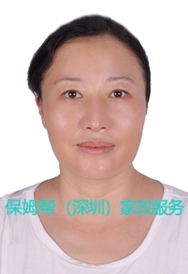 编号：6905   广东省   40岁   月嫂