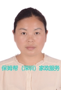 编号：6724   安徽省   35岁   育婴师