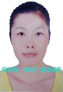 编号：6721   贵州省   34岁   育婴师