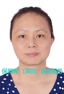 编号：6714   贵州省   48岁   育婴师